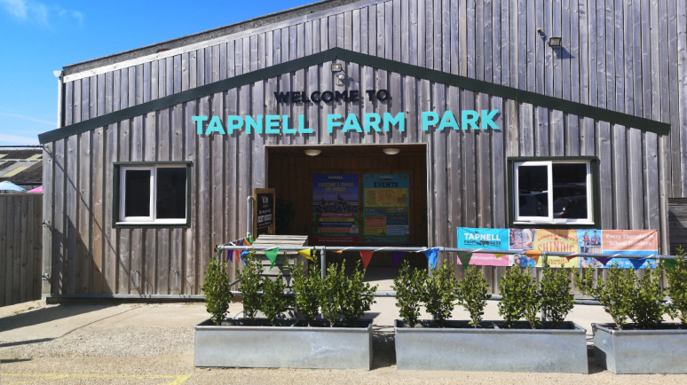 Entrance to Tapnell Farm Park, Isle of Wight